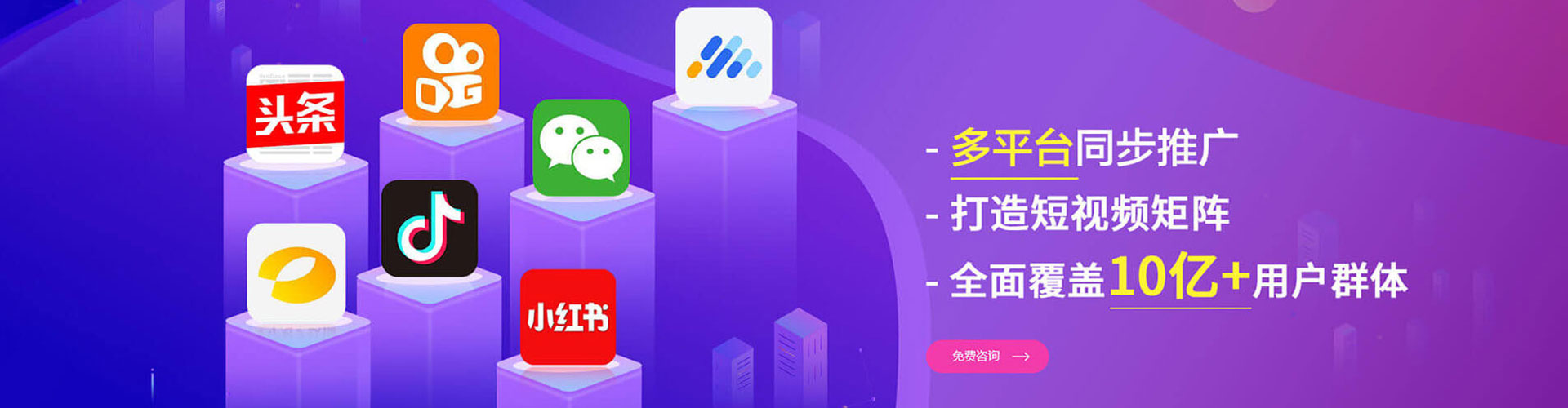 潮安sem优化