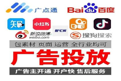 专业SEM托管，案例见证品牌知名度提升