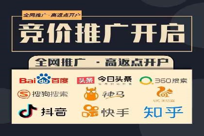 创意无限：看这家公司如何玩转信息流广告